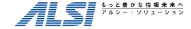 インターネット　悪質サイトブロック